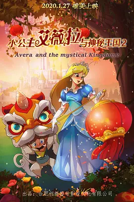 香蕉人精品视频多人免费永久视频